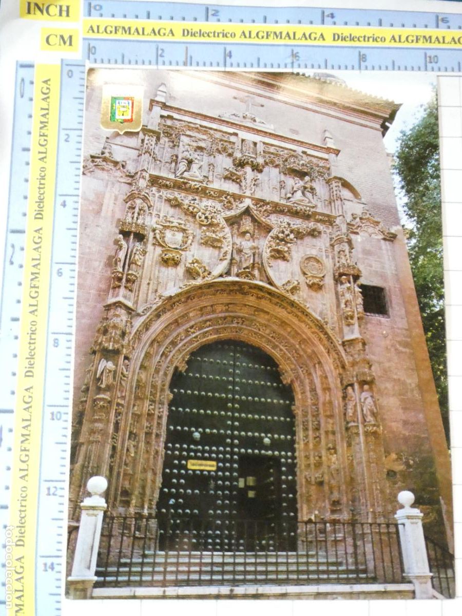 Postales: POSTAL DE M&Aacute;LAGA. A&Ntilde;O 1979. PUERTA G&Oacute;TICA DEL SAGRARIO 124 ESCUDO ORO. 772