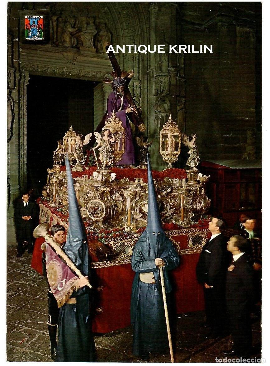 Postales: SEVILLA N&ordm; 204 SEMANA SANTA , NUESTRO PADRE JESUS DEL GRAN PODER / ESCUDO DE ORO / SIN FRANQUEAR