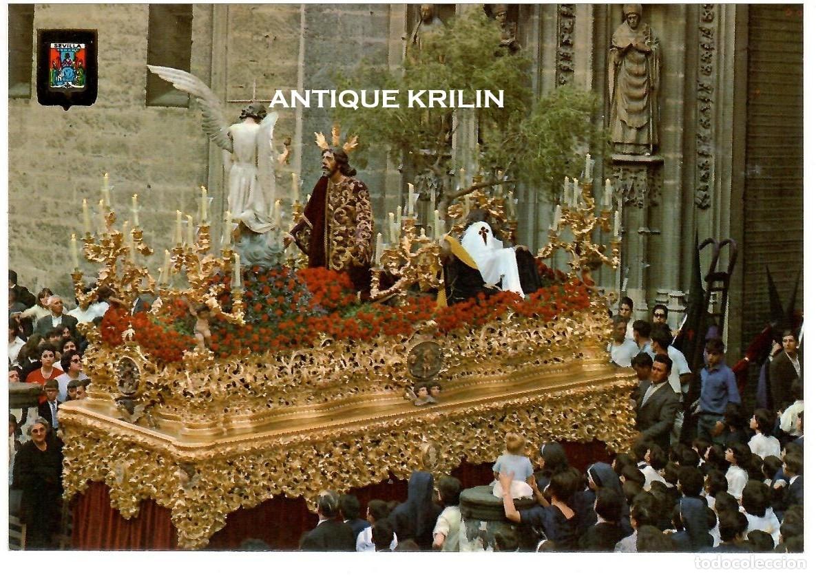 Postales: SEVILLA N&ordm; 1 ORACION DE NTRO. SE&Ntilde;OR JESUCRISTO EN EL HUERTO / ESCUDO DE ORO / SIN FRANQUEAR