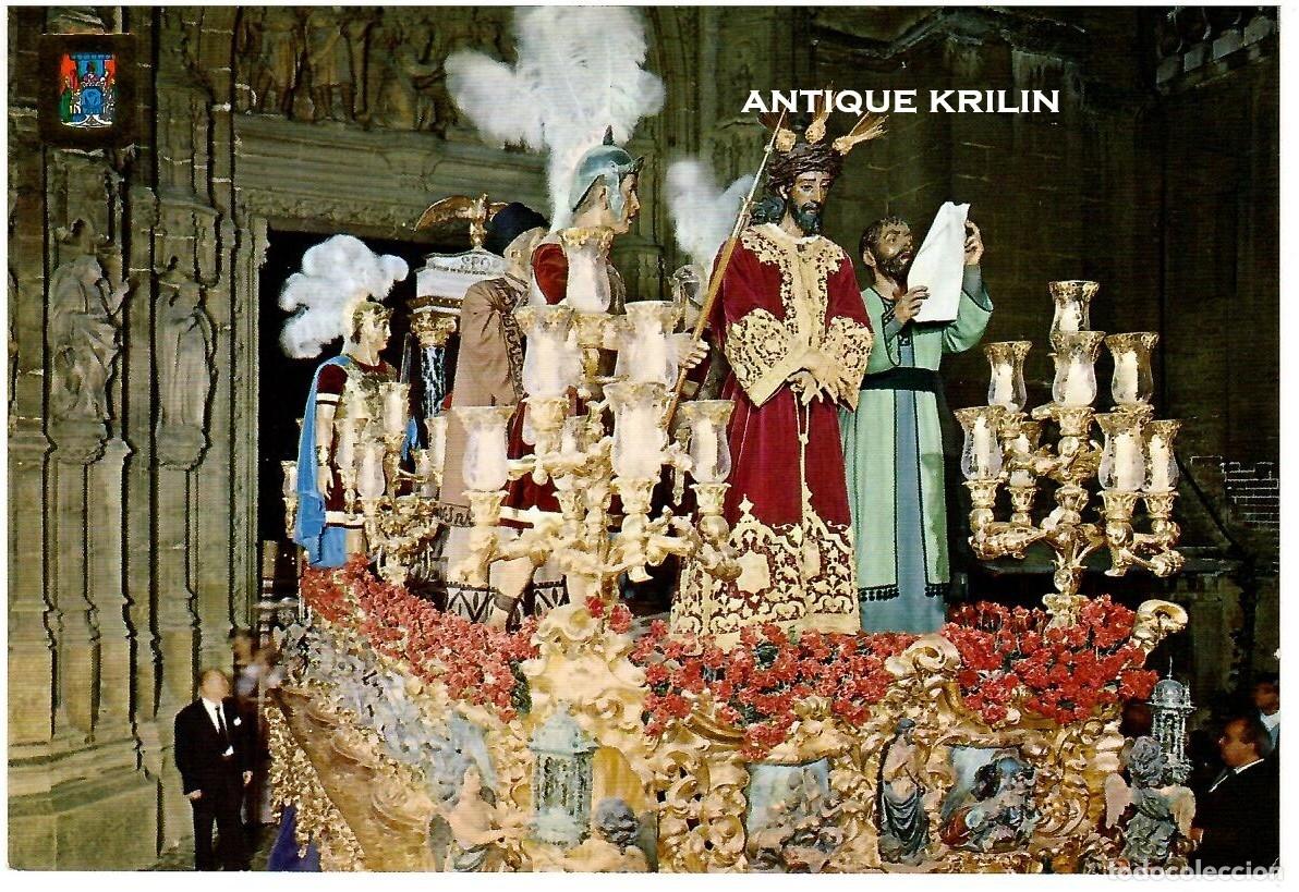 Postales: SEVILLA N&ordm; 206 SEMANA SANTA , SANTISIMO CRISTO DE LA SENTENCIA / SIN FRANQUEAR