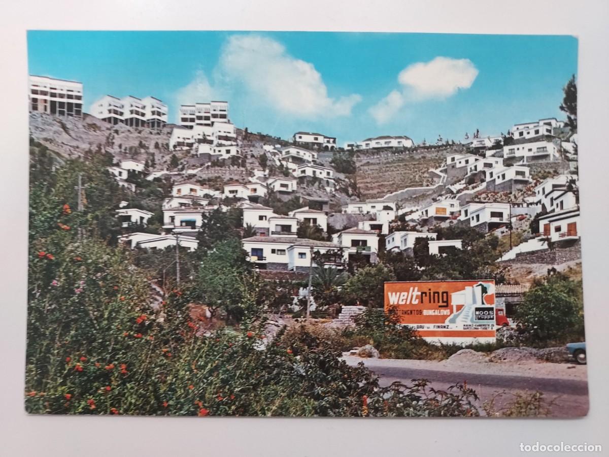 Postales: POSTAL ALMU&Ntilde;ECAR EL CAPRICHO. 1967. SIN CIRCULAR. GRANADA