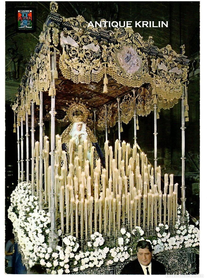 Postales: SEVILLA N&ordm; 211 SEMANA SANTA , NTRA. SE&Ntilde;ORA DE LA PALMA / SIN FRANQUEAR