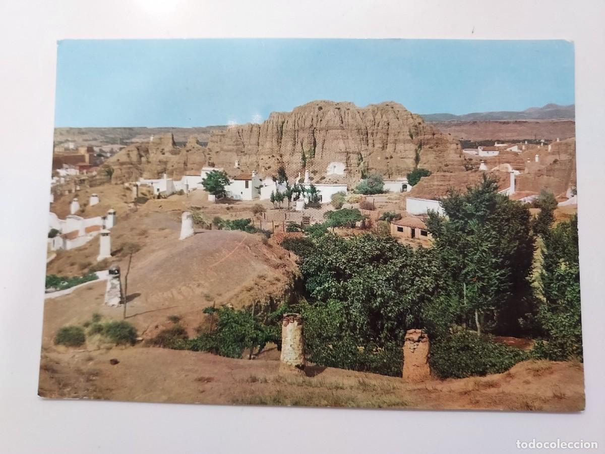 Postales: POSTAL GUADIX CUEVAS. 1963. SIN CIRCULAR. GRANADA. 95 ZERKOWITZ