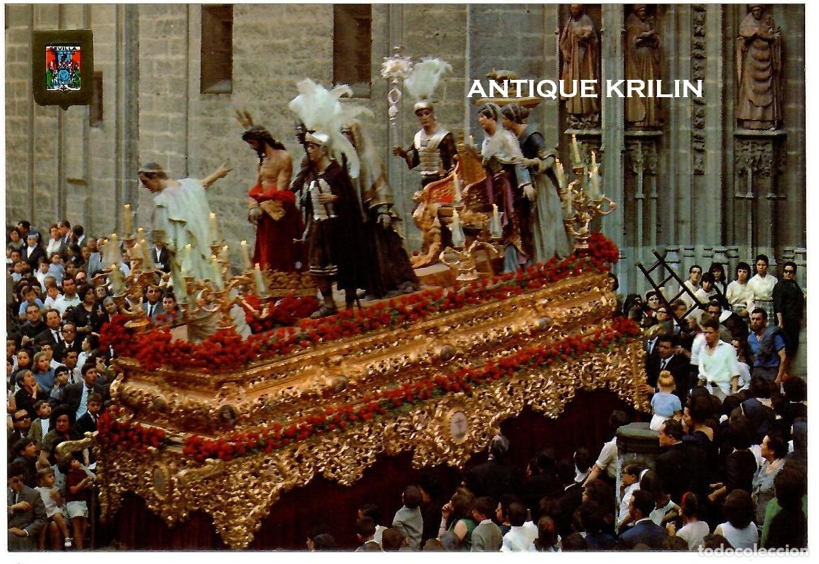 Postales: SEVILLA N&ordm; 3 SEMANA SANTA , SAGRADA PRESENTACION DE JES&Uacute;S AL PUEBLO / SIN FRANQUEAR