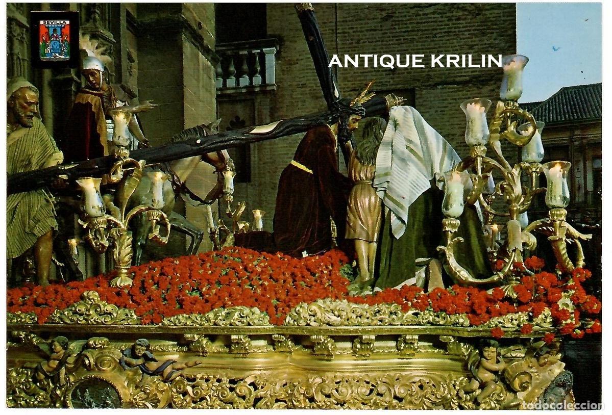 Postales: SEVILLA N&ordm; 173 SEMANA SANTA , SANTISIMO CRISTO DE LAS TRES CAIDAS / SIN FRANQUEAR