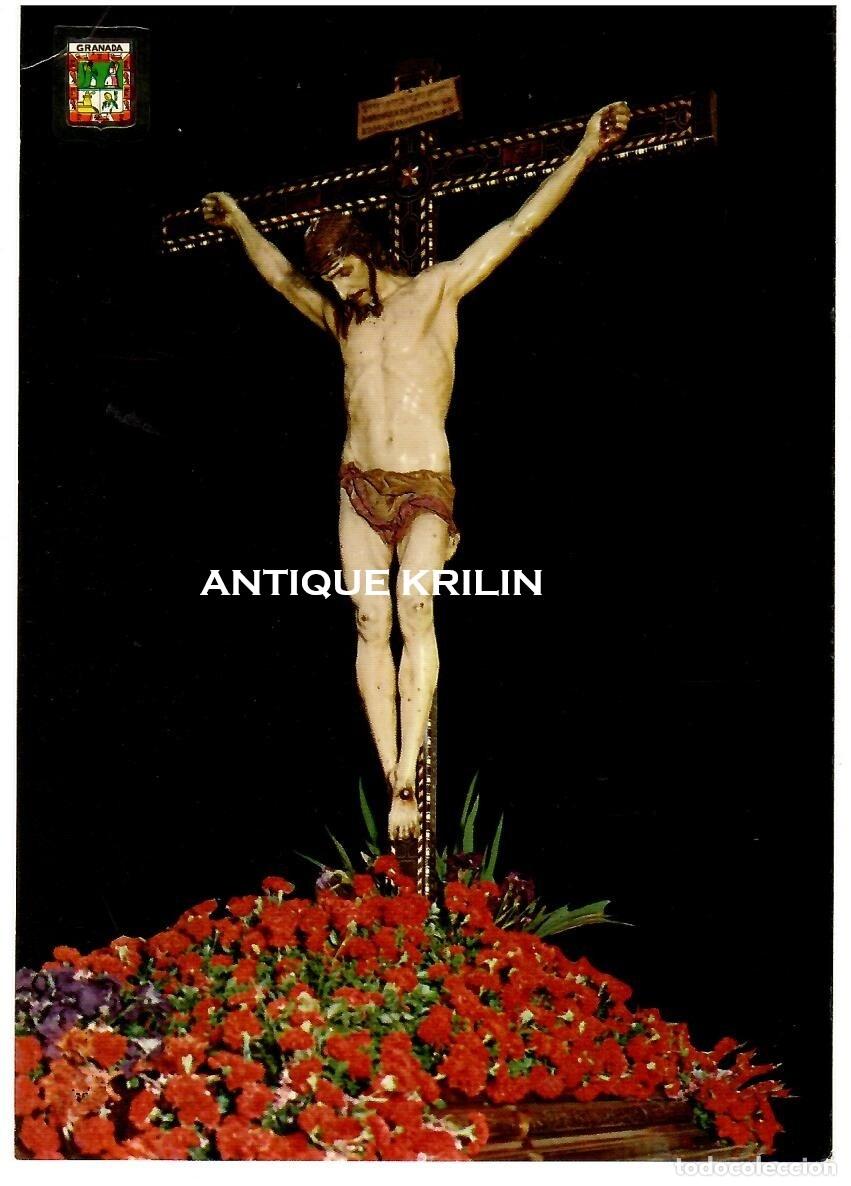 Postales: GRANADA N&ordm; 117 SEMANA SANTA , SANTISIMO CRISTO DE LA MISERICORDIA / SIN FRANQUEAR