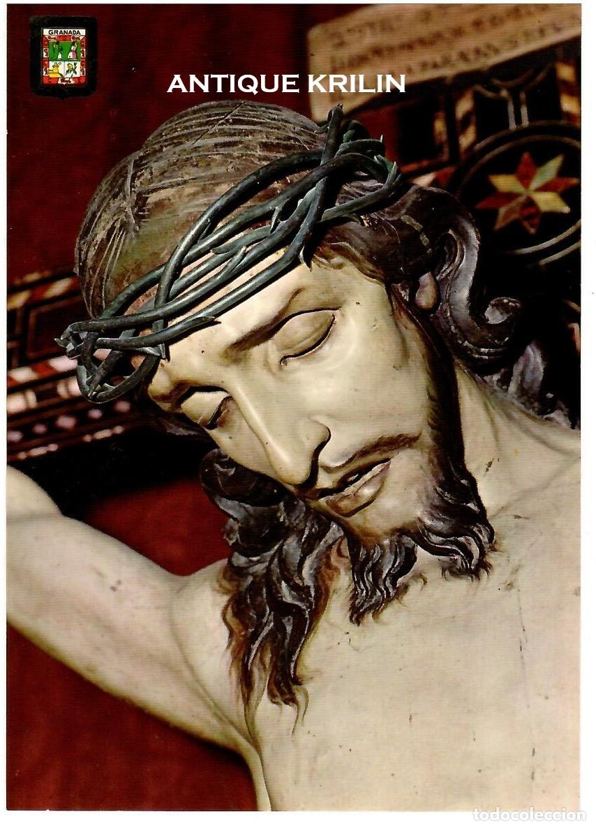 Postales: GRANADA N&ordm; 106 CRISTO DE LA MISERICORDIA / ESCUDO DE ORO / SIN FRANQUEAR