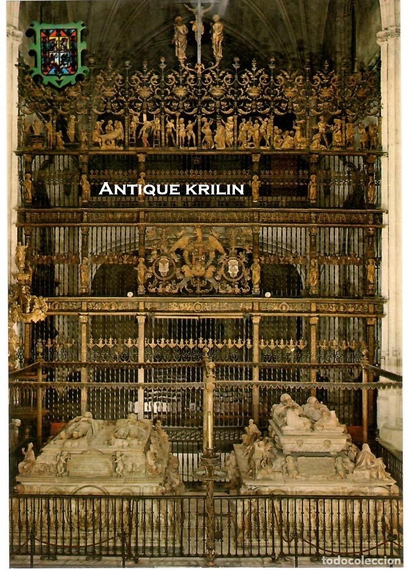 Postales: GRANADA / CAPILLA / SEPULCRO REYES CATOLICOS / SERIE 45 N&ordm; 791 ZERKOWITZ / SIN FRANQUEAR