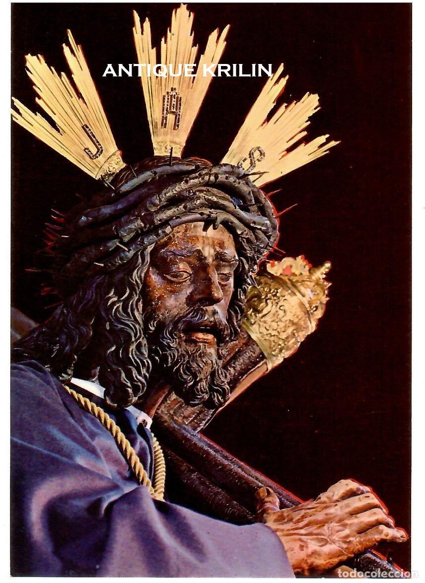 Postales: SEVILLA N&ordm; 597 NUESTRO PADRE JES&Uacute;S DEL GRAN PODER / EDI. BEASCOA / SIN FRANQUEAR