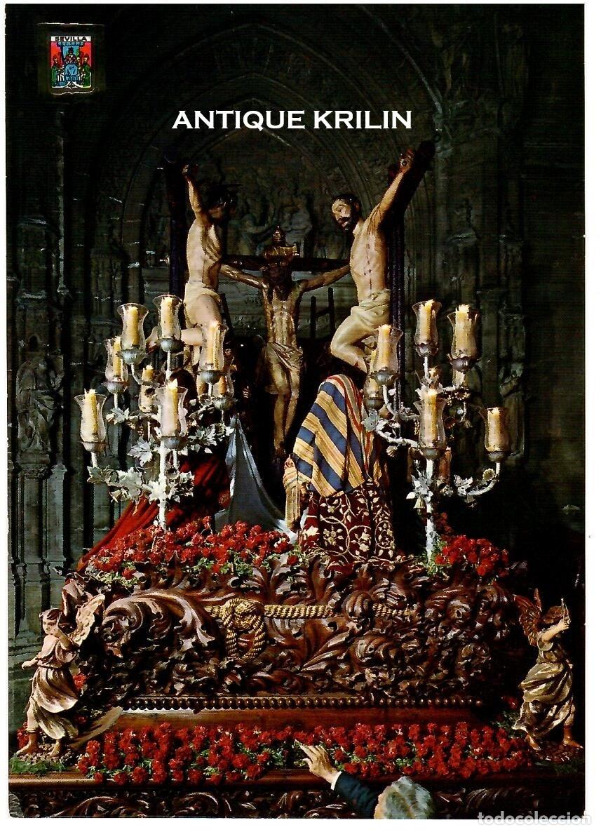 Postales: SEVILLA N&ordm; 185 SANTISIMO CRISTO DE LA SALUD / CARRETERIA / ESCUDO DE ORO / SIN FRANQUEAR