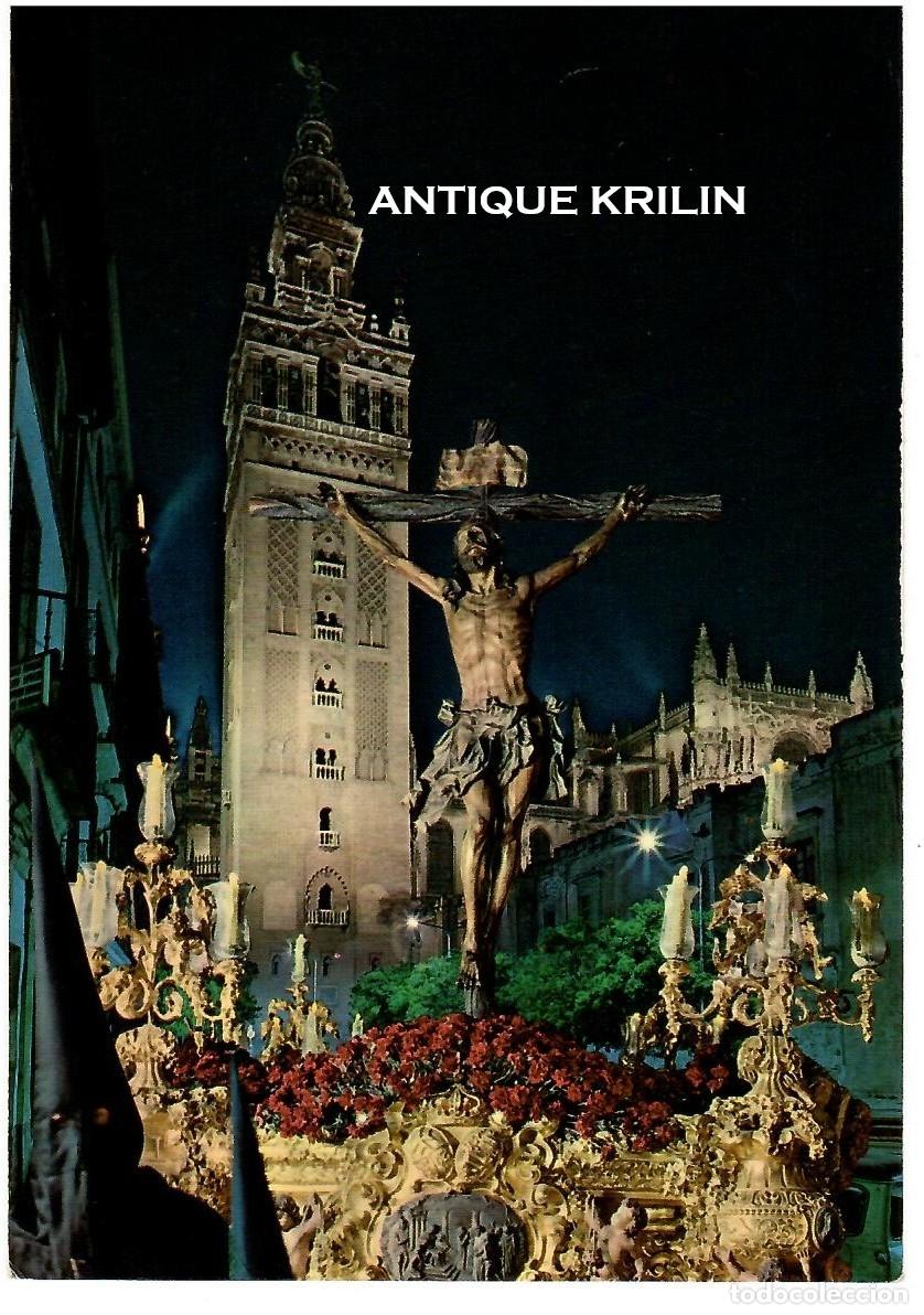 Postales: SEVILLA N&ordm; 186 SEMANA SANTA , SANTISIMO CRISTO DE LA EXPIRACION / SIN FRANQUEAR