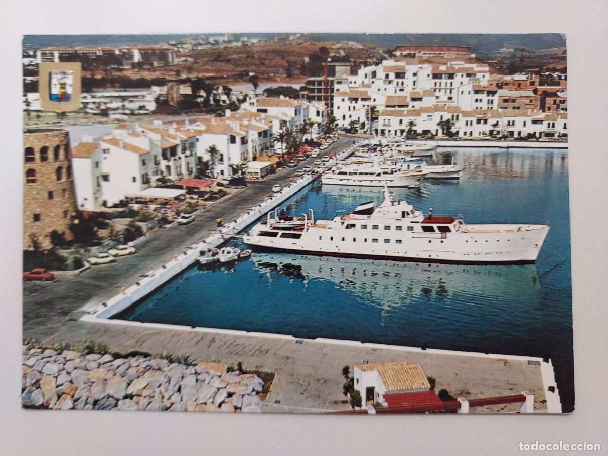 Postales: POSTAL MARBELLA NUEVA ANDALUCIA PUERTO BANUS. 1975. SIN CIRCULAR. MALAGA