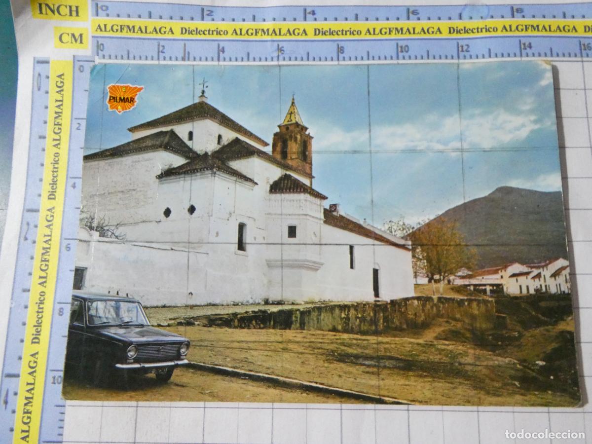 Postales: POSTAL DE M&Aacute;LAGA. A&Ntilde;O 1971. ALAMEDA IGLESIA 2 PILMAR. 744