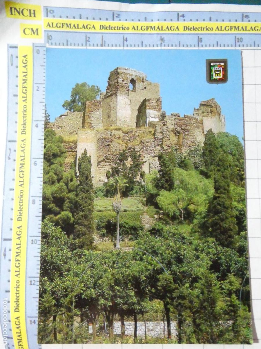 Postales: POSTAL DE M&Aacute;LAGA. A&Ntilde;O 1986. ALCAZABA TORRE EXTERIOR. 74 ESCUDO ORO. 746