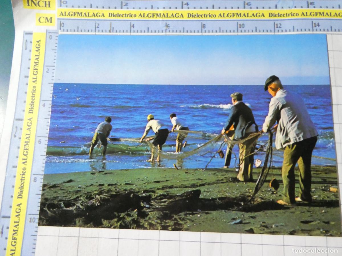 Postales: POSTAL DE M&Aacute;LAGA. A&Ntilde;O 1976. RINC&Oacute;N DE LA VICTORIA PESCADORES TIRANDO COPO. MADISA. 751