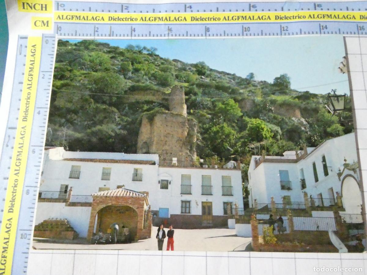 Postcards: POSTAL DE M&Aacute;LAGA. A&Ntilde;O 1977. C&Aacute;RTAMA VISTA DEL PILAR ALTO 4 SAN PI. 769