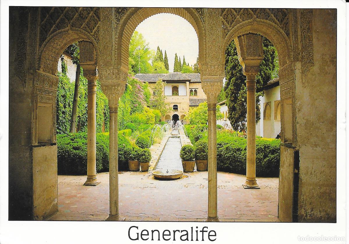 Postales: [POSTAL] Generalife. Granada. A&ntilde;o 1999 (circulada)