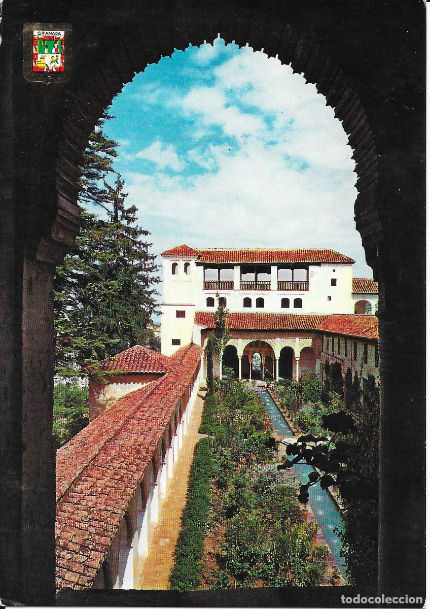 Postales: [POSTAL] Patio de la Alberca. Generalife. Granada (sin circular)