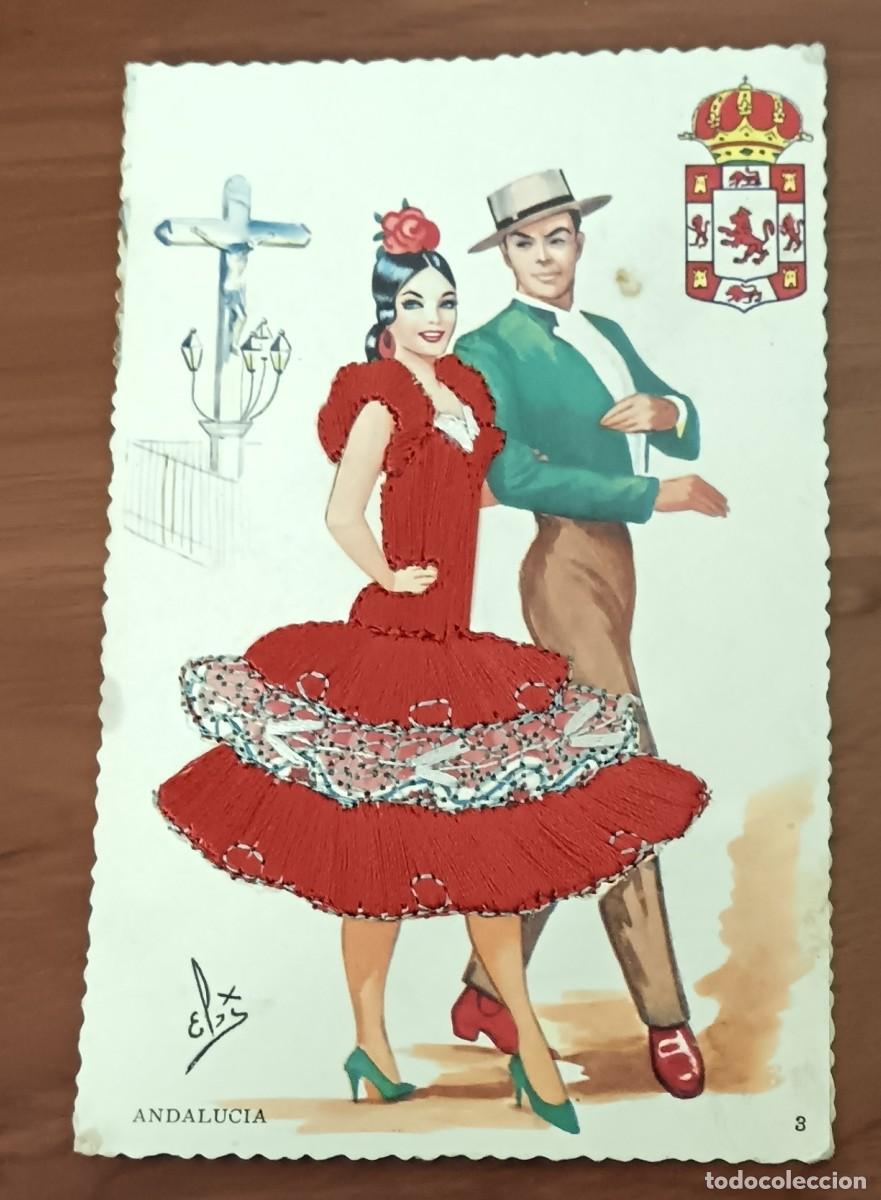 Postales: POSTAL REGIONAL ANDALUC&Iacute;A ILUSTRADA POR ELSA BORDADA 14X9 CM. SIN ESCRIBIR