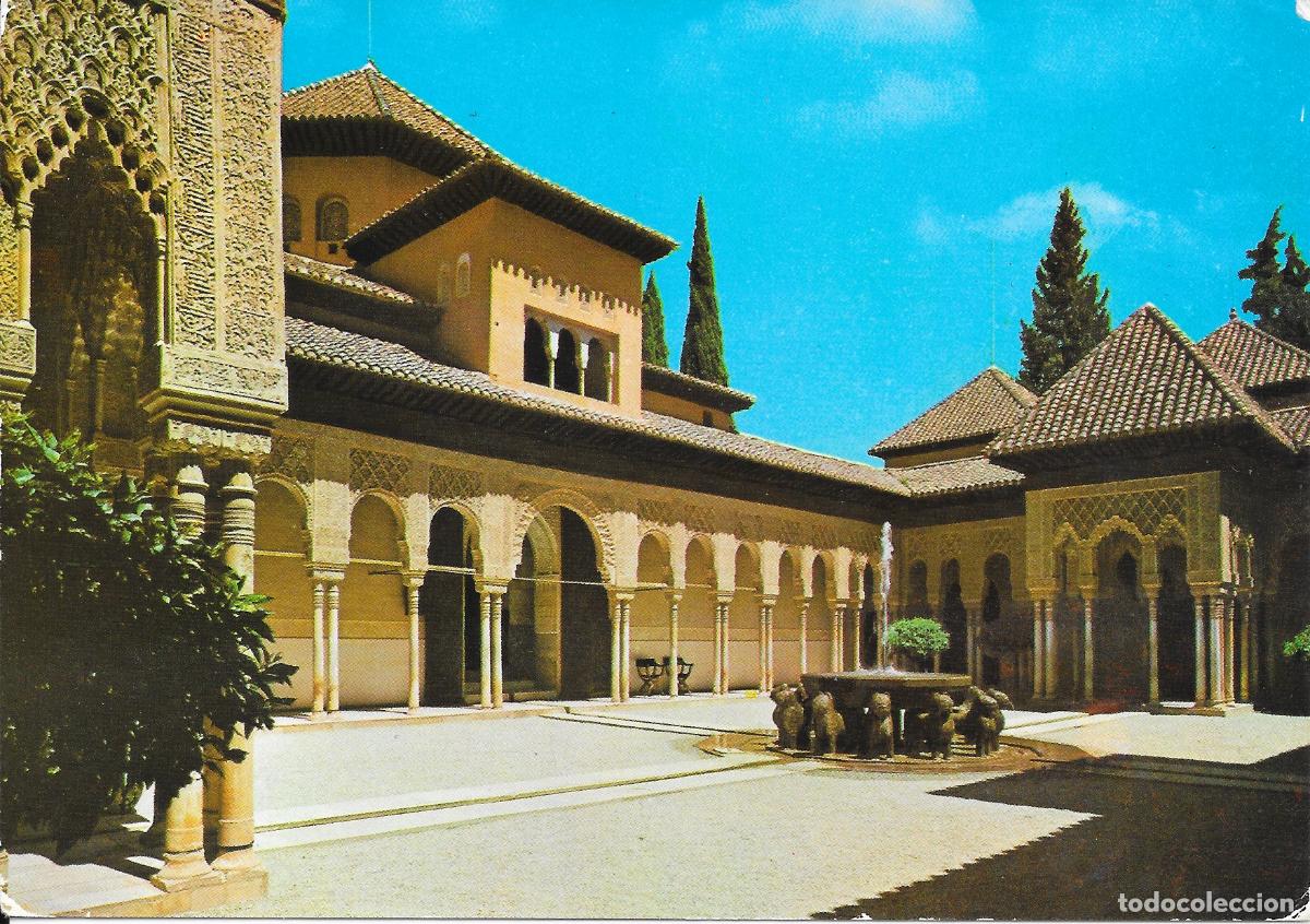 Postales: [POSTAL] Patio de los Leones. Alhambra. Granada (sin circular)