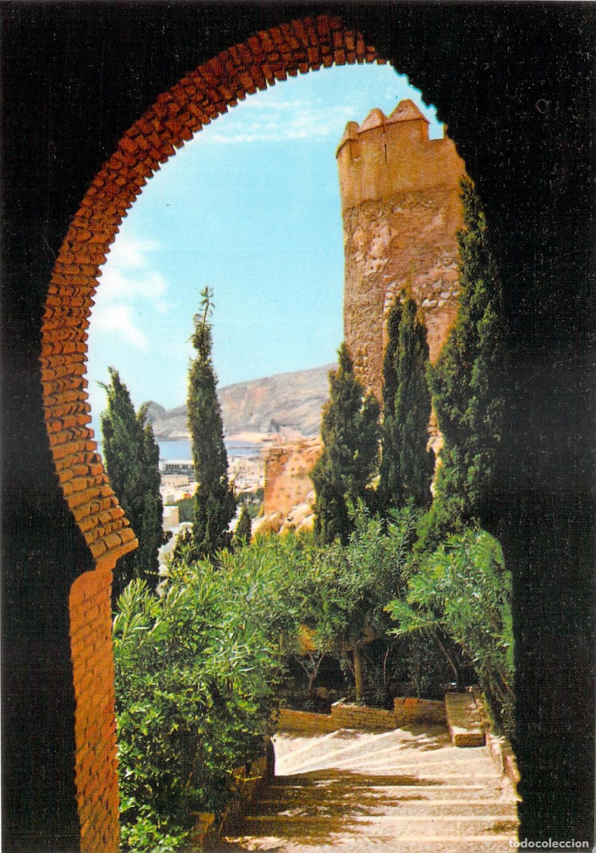 Postales: Postal de la Entrada a la Alcazaba de Almeria