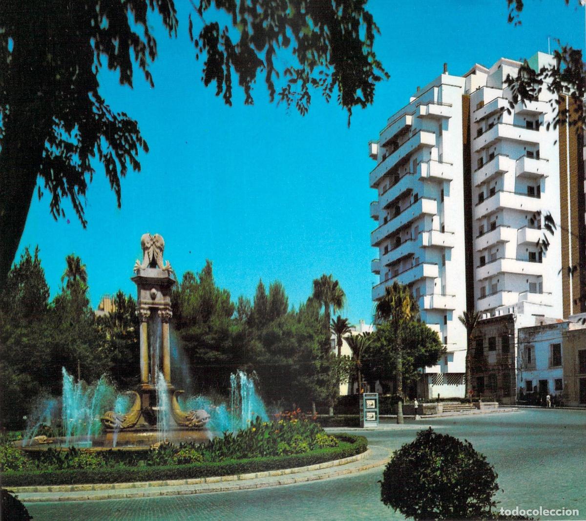 Postales: Postal de Almer&iacute;a: Parque de Jos&eacute; Antonio