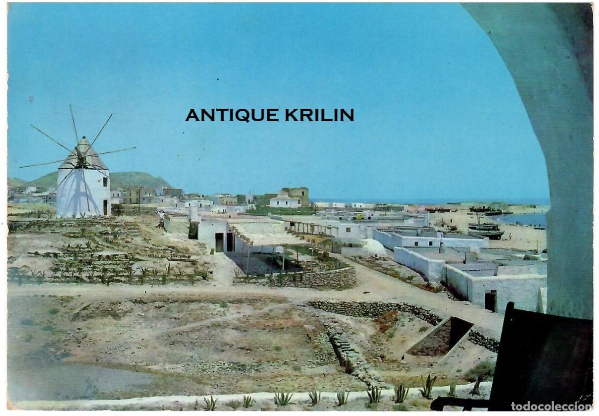 Postales: CARBONERAS / VISTA PARCIAL Y MOLINO DE VIENTO / EDI. VALMAN SERIE E-481 / SIN FRANQUEAR