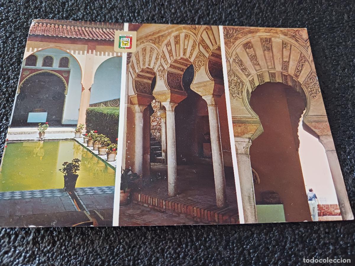 Postales: 219 malaga, alcazaba, estanque del palacio y arcos, ed. dominguez