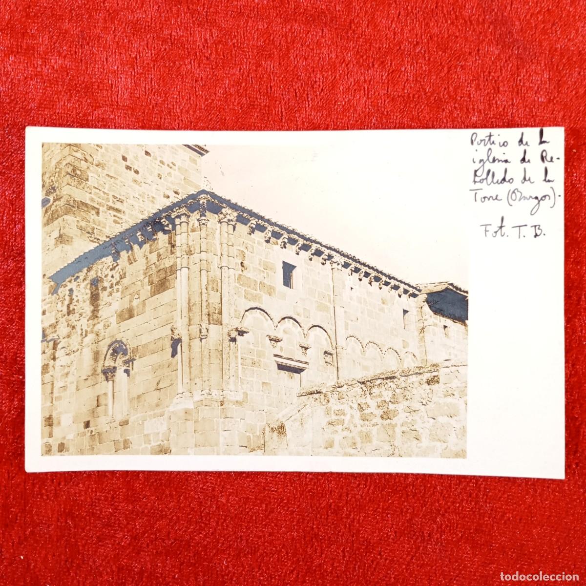 Postales: POSTAL - PATIO DE LA IGLESIA DE REBOLLEDO DE LA TORRE - BURGOS - RAR&Iacute;SIMA - TARJETA POSTAL / 787