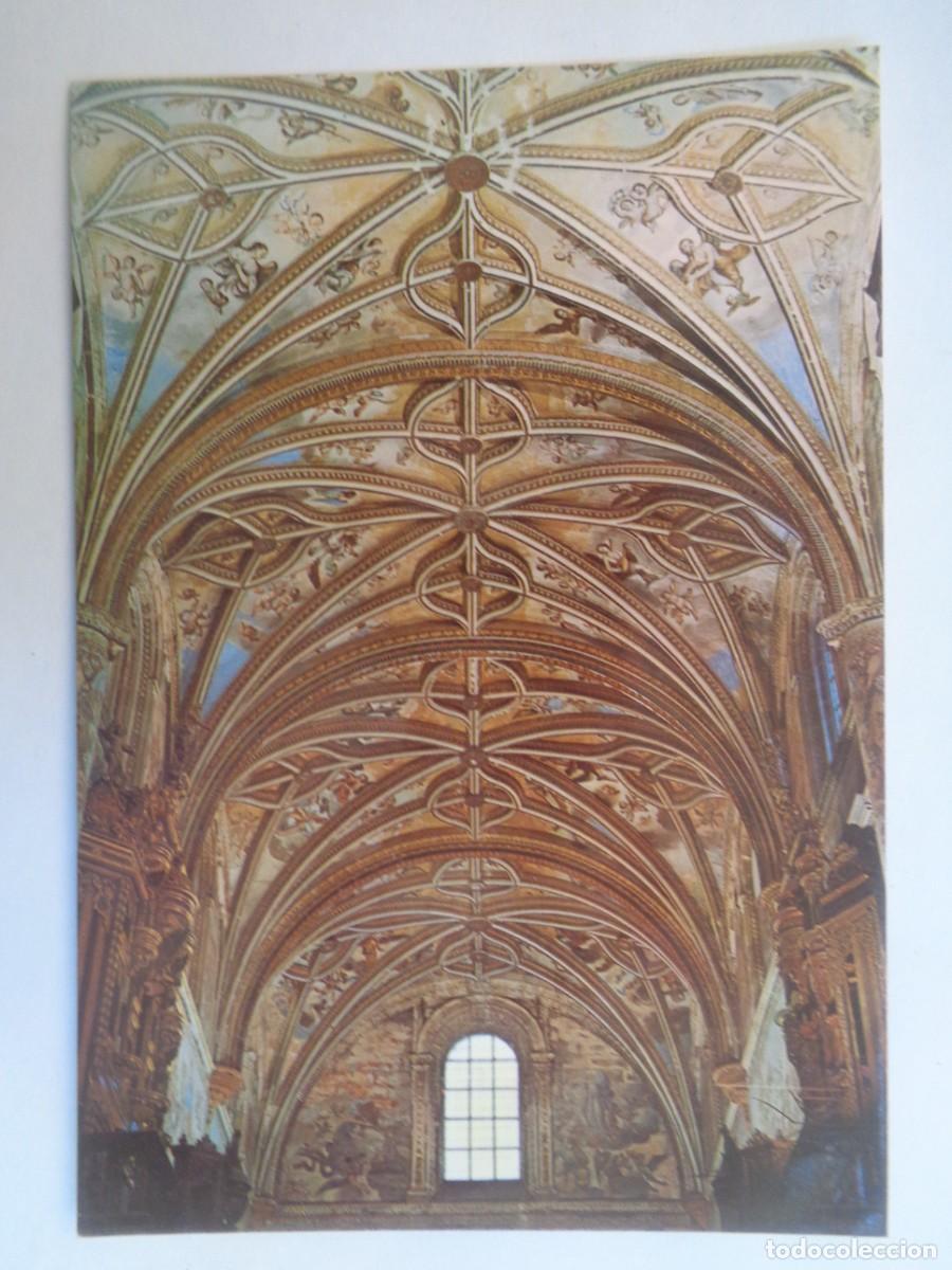 Cartoline: POSTAL DE GRANADA : IGLESIA DE SAN JERONIMO , CRUCERIA BOVEDA CENTRAL. A&Ntilde;OS 60