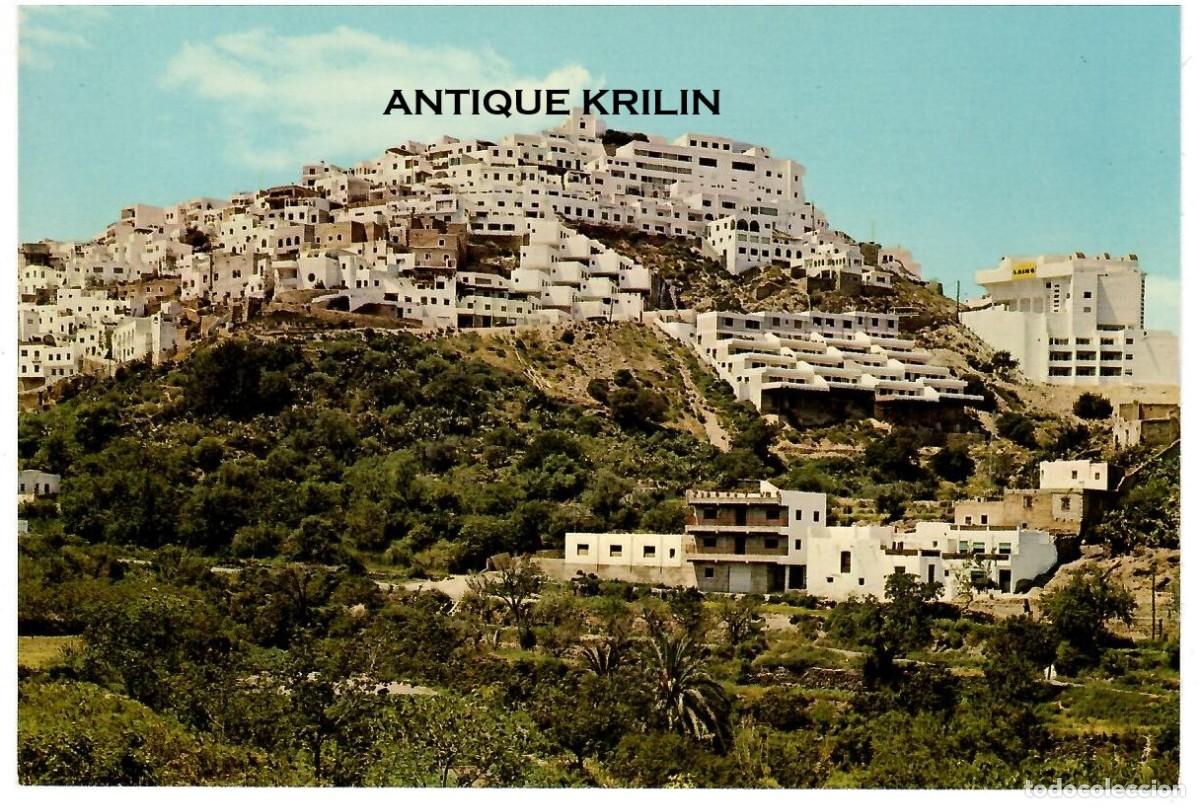 Postales: ALMERIA / MOJACAR / VISTA PANORAMICA / EDICION ORTAMA SERIE 92 N&ordm; 113 / SIN FRANQUEAR