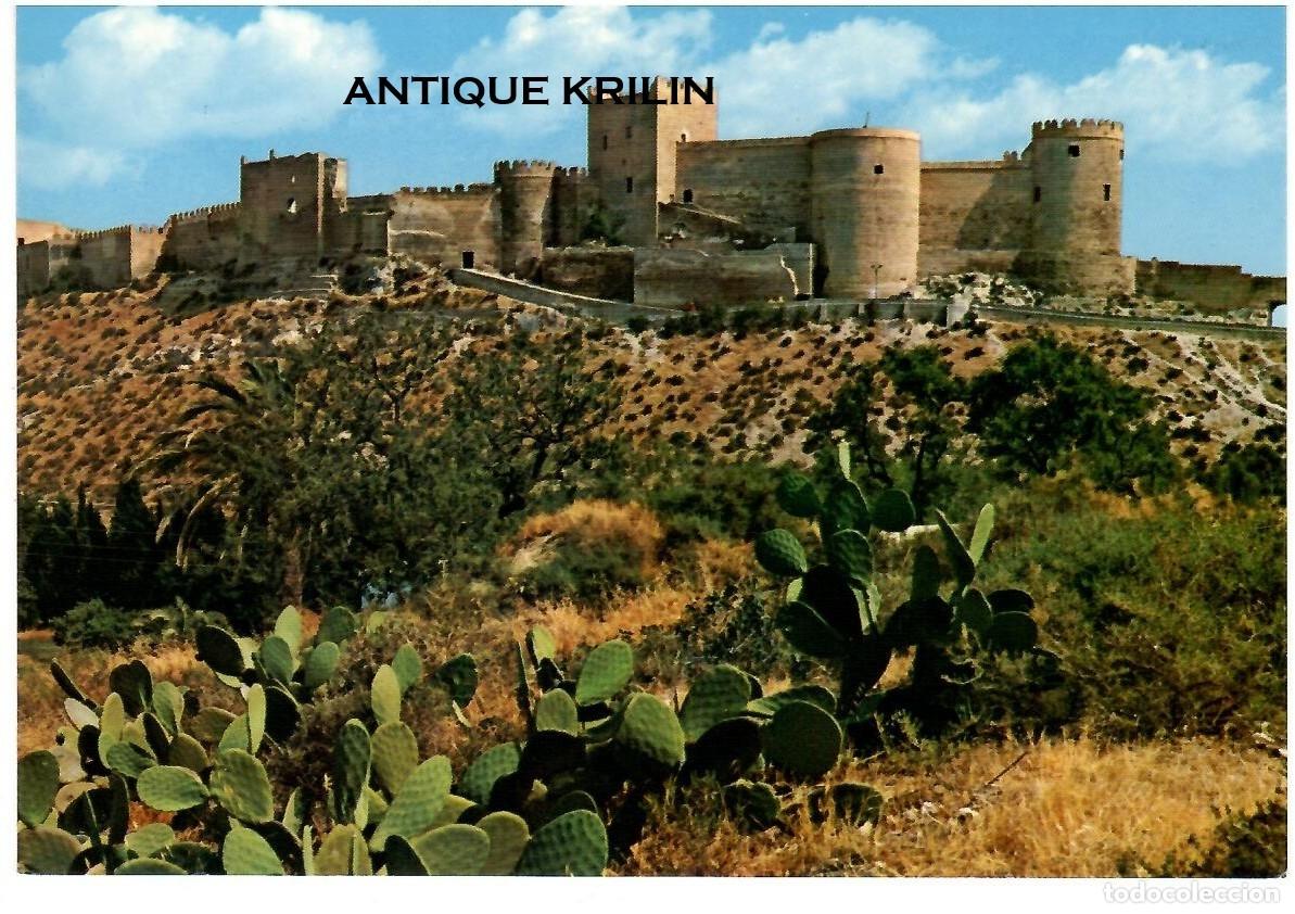 Postales: ALMERIA N&ordm; 68 ALCAZABA / EDI. G. GARRABELLA / SIN FRANQUEAR