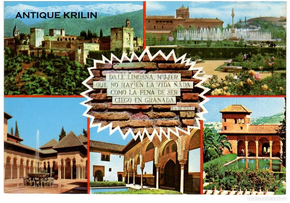Postales: GRANADA N&ordm; 3275 DALE LIMOSNA MUJER... / EDICIONES AGATA / SIN FRANQUEAR