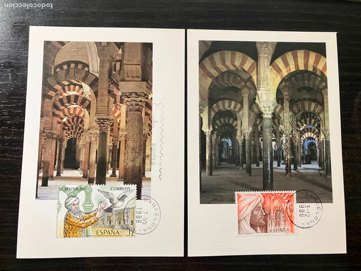Postales: C&oacute;rdoba - Mezquita - 2 Tarjetas m&aacute;xima con sello y matasellos primer d&iacute;a 1986