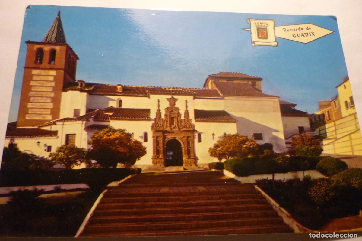 Postales: postal guadix iglesia santiago
