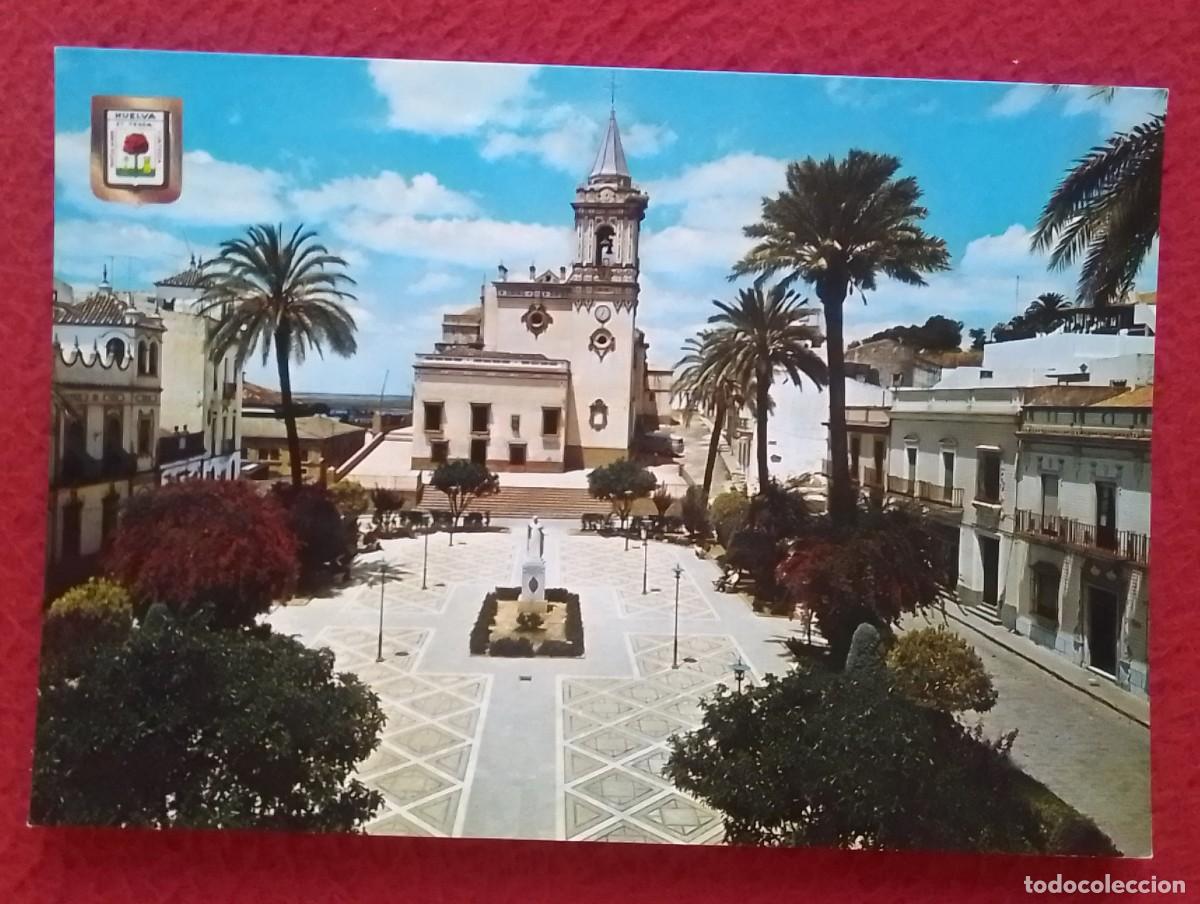 Postales: ANTIGUA POSTAL POST CARD HUELVA PLAZA DE SAN PEDRO SQUARE PLACE..ANDALUSIA SPAIN ESPAGNE POSTKARTE..