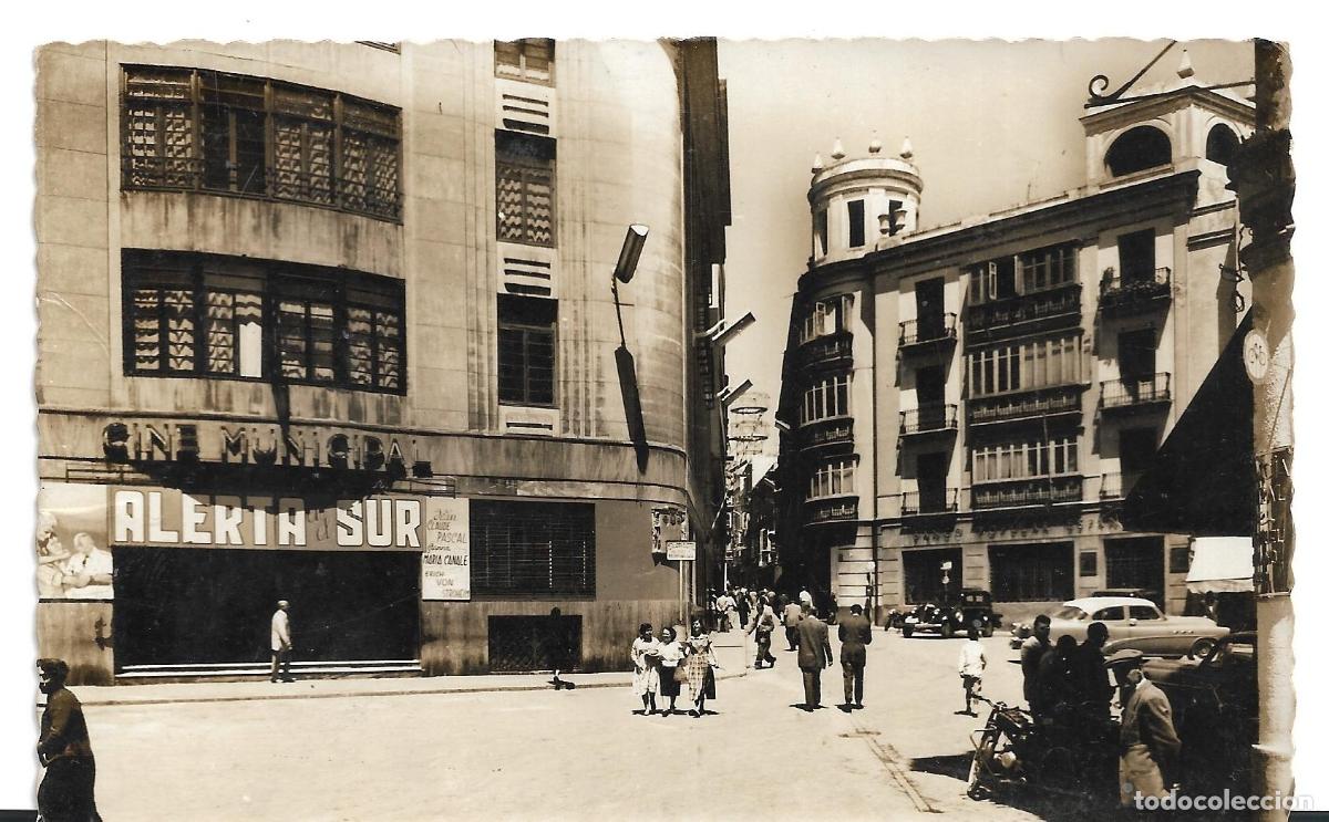 Postales: C&Aacute;DIZ - PLAZA GENERAL VARELA - POSTAL NO ESCRITA, N&Uacute;M. 226 DE EDICIONES ARRIBAS.