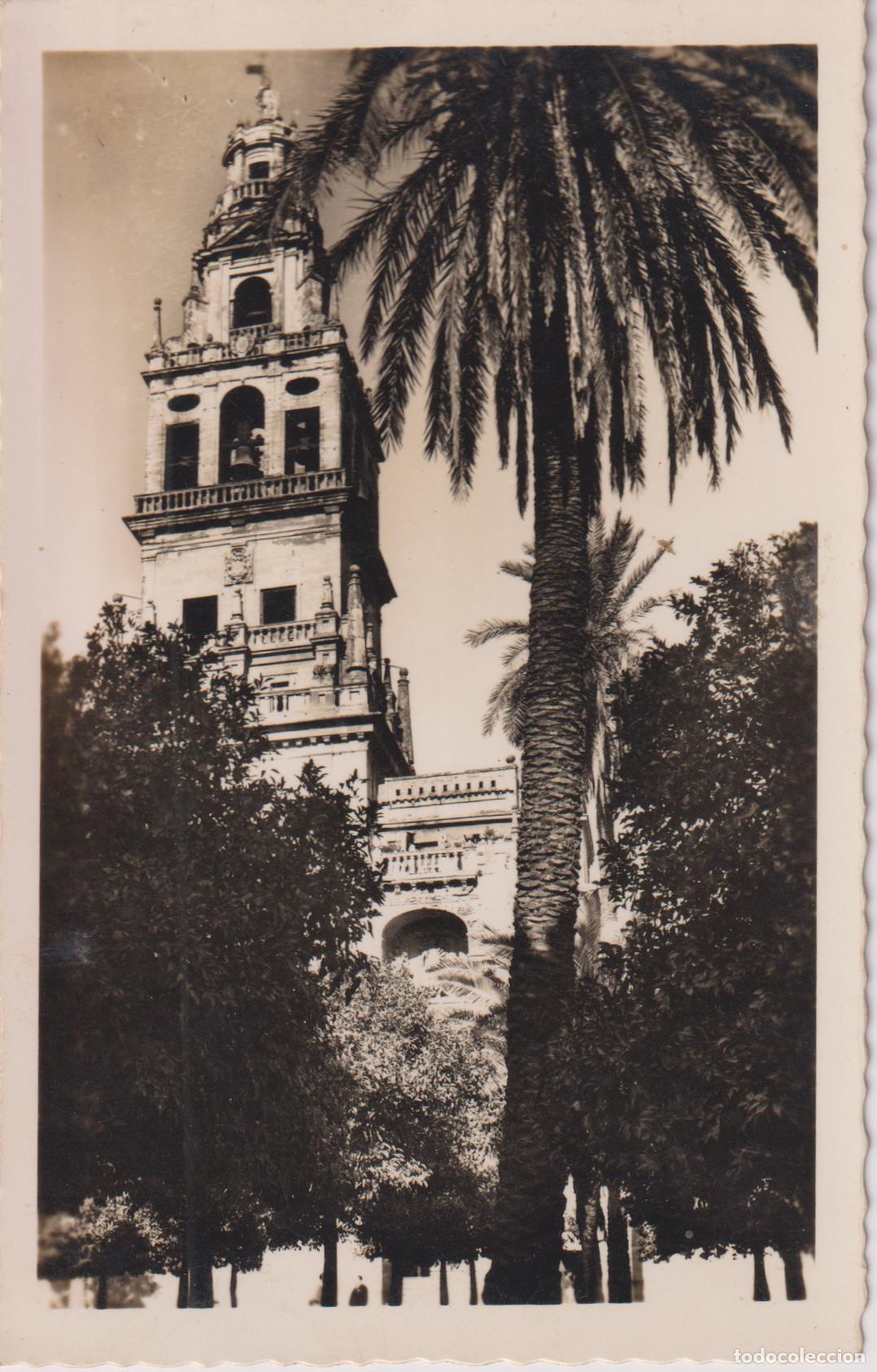 Postales: CORDOBA, LA MEZQUITA, TORRE Y PATIO DE LOS NARANJOS - EDICIONES ARRIBAS 70 - CIRCULADA