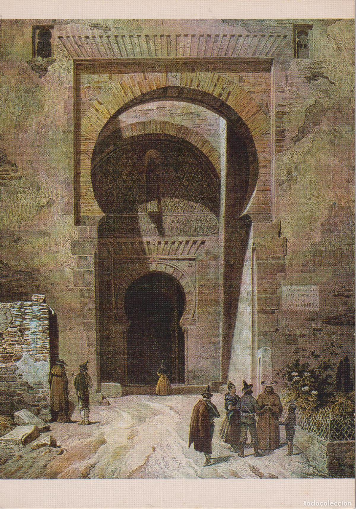 Postales: POSTAL GRANADA, ALHAMBRA, PUERTA DE LA JUSTICUA, GRABADO S.XIX - ESCUDO DE ORO 306 - S/C