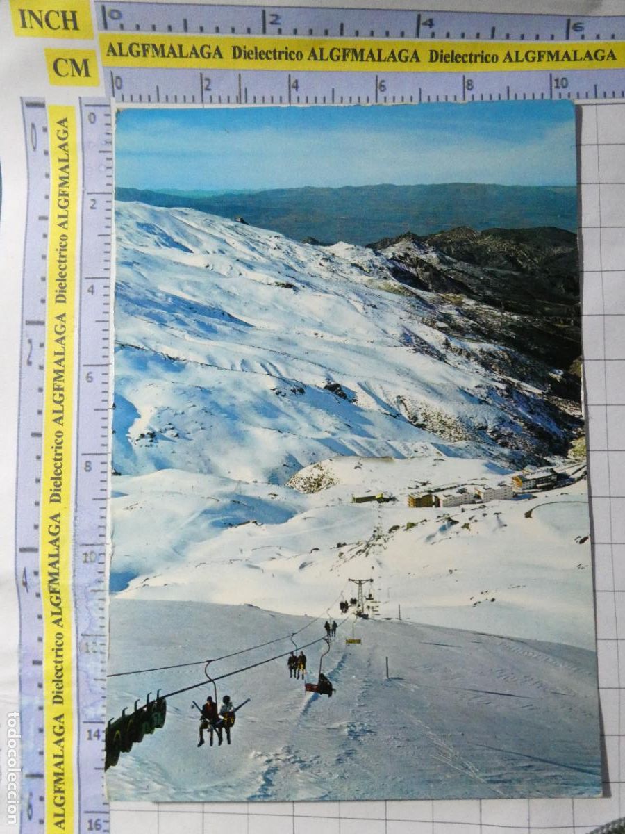 Postales: POSTAL DE GRANADA. A&Ntilde;O 1969. SIERRA NEVADA 1466 BEASCOA. 791