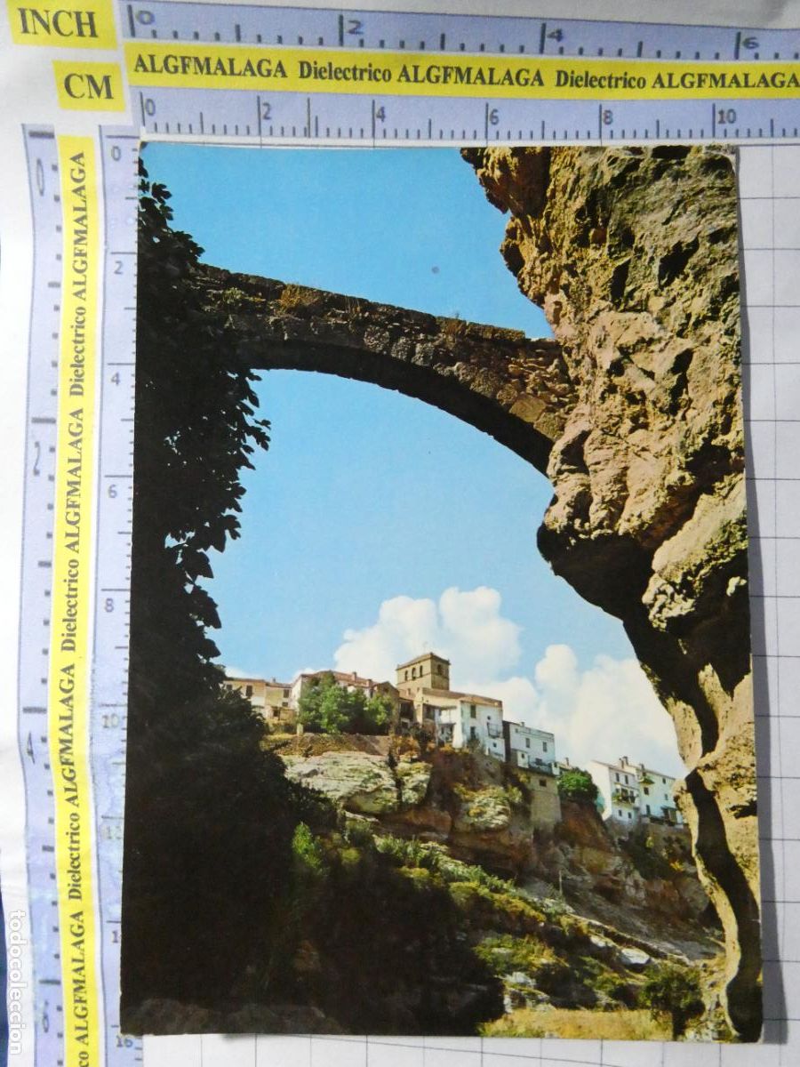 Postales: POSTAL DE GRANADA. A&Ntilde;O 1967. ALHAMA DE GRANADA ARCO ROMANO 1277 BEASCOA. 793