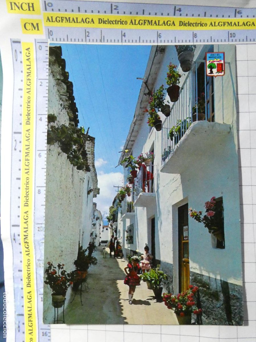 Postales: POSTAL DE GRANADA. A&Ntilde;O 1970. JEREZ DEL MARQUESADO CALLE T&Iacute;PICA 3 CENTRO JUVENIL AMISTAD. 795