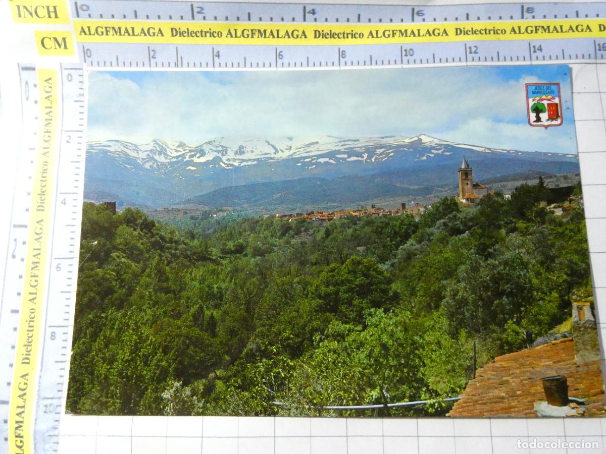 Postales: POSTAL DE GRANADA. A&Ntilde;O 1970. JEREZ DEL MARQUESADO VISTA GENERAL 2 CENTRO JUVENIL AMISTAD. 796
