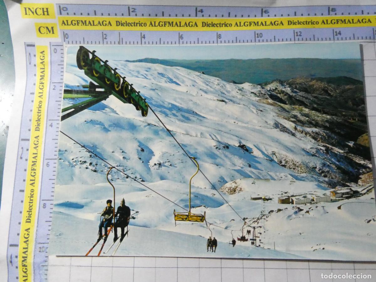 Postales: POSTAL DE GRANADA. A&Ntilde;O 1969. SIERRA NEVADA TELESILLA. 1356 BEASCOA. 799