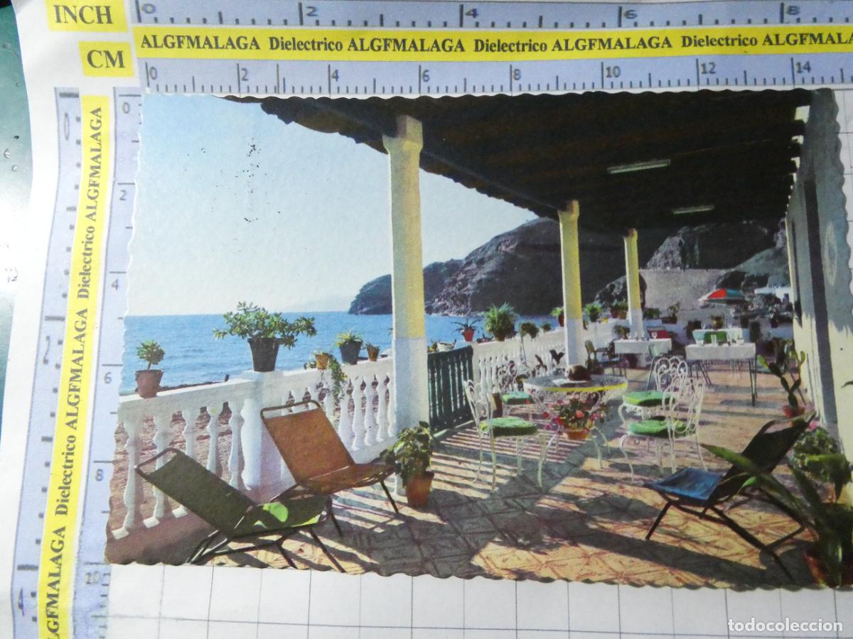 Postales: POSTAL DE GRANADA. . A&Ntilde;O 1963. LA R&Aacute;BITA VISTA AL MAR. 733 VALMAN. 804