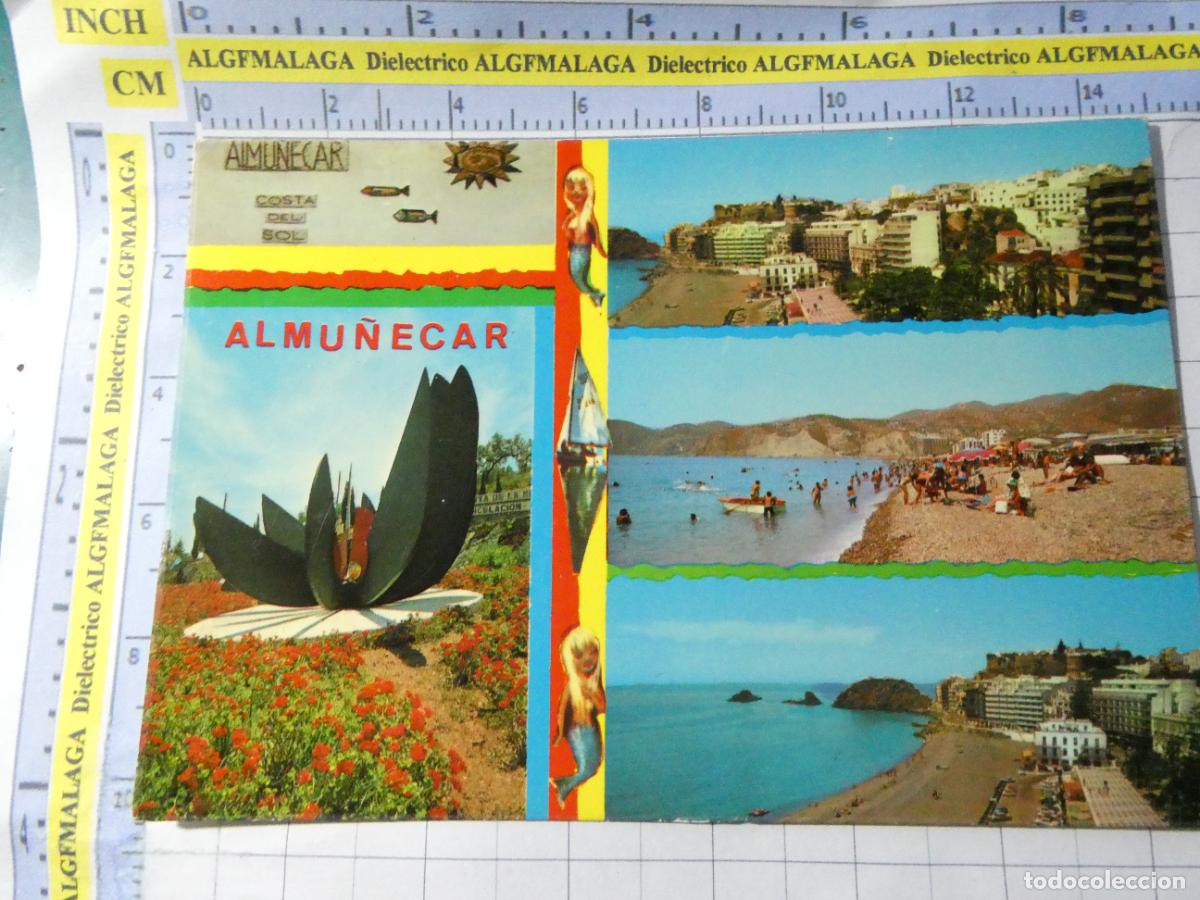 Postales: POSTAL DE GRANADA. ALMU&Ntilde;&Eacute;CAR. A&Ntilde;O 1974. AVENIDA PRIETO MORENO, PLAYA SAN CRISTOBAL, PLAYA PUERT. 811