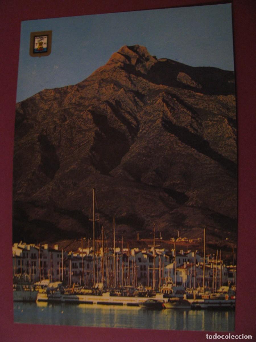 Postales: POSTAL DE MARBELLA. PUERTO BANUS. DOMINGUEZ 106