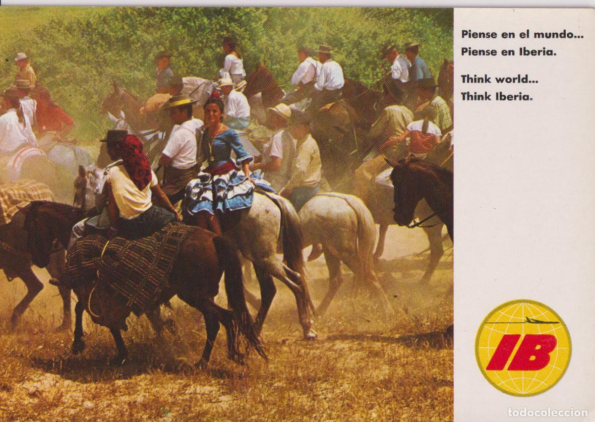 Postales: POSTAL IBERIA, ROMERIA EN ANDALUCIA, FOTOGRAFIA DEL CALENDARIO DE IBERIA 1970 - S/C