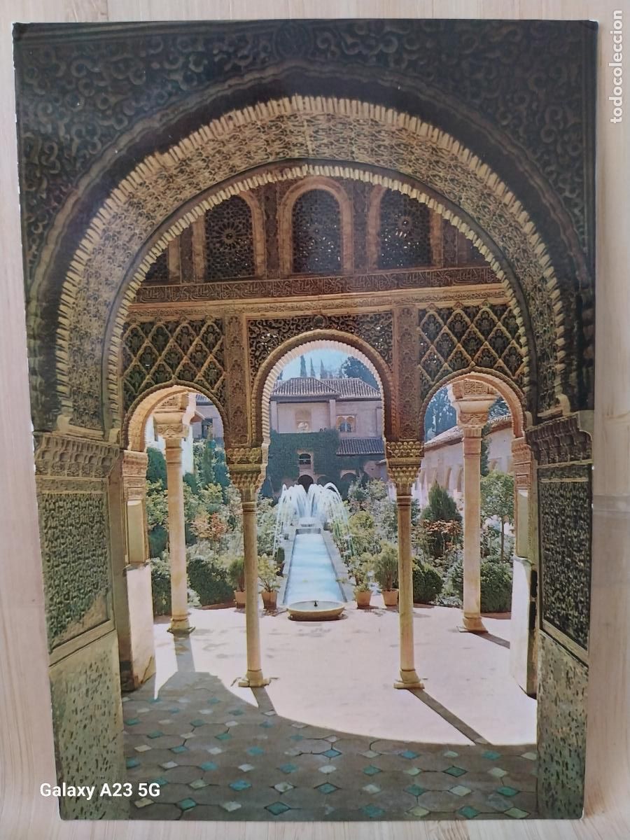 Postales: GRANADA PATIO DE LA ACEQUIA GENERALIFE ED ZERKOWITZ SERIE 45 66 SC ORIGINAL