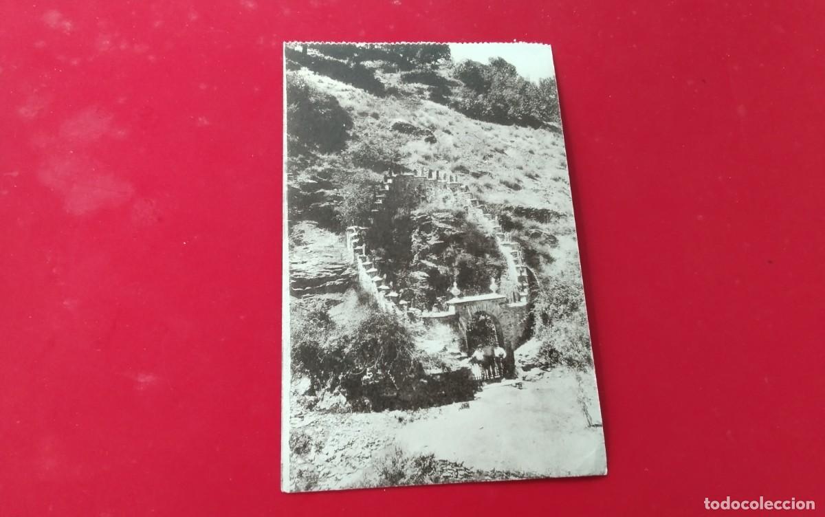 Postales: GRANADA , POSTAL ANTIGUA , BLANCO Y NEGRO